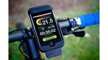 Bikers Rio pardo | Notícia | Apps para o seu pedal