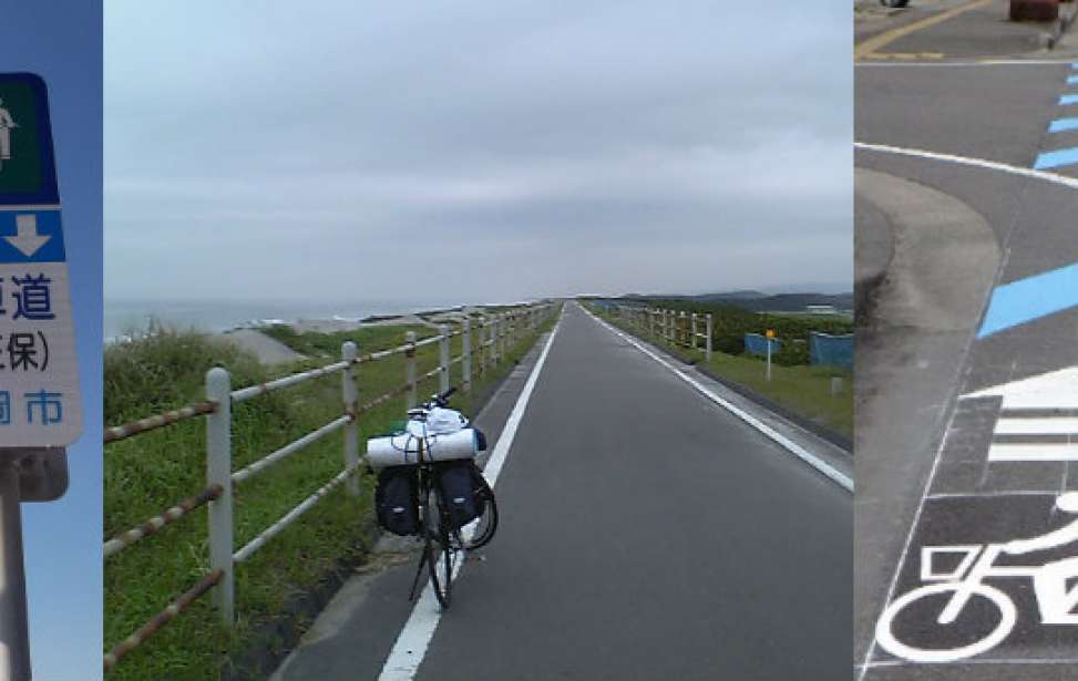 Bikers Rio pardo | Notícia | Ciclovia do Oceano Pacífico no Japão: 1.400Km de emoção