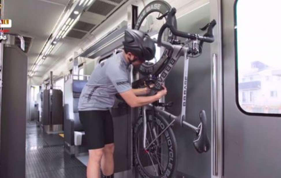 Bikers Rio Pardo | NOTÍCIAS | Trem exclusivo para ciclistas inicia operações entre Tóquio e China